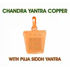 Chandra Yantra (copper)